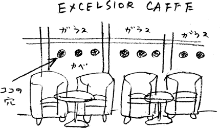 �G�N�Z���V�I�[��