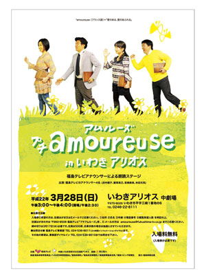 �A�����[�Y