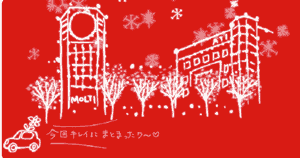 �����q�̈���