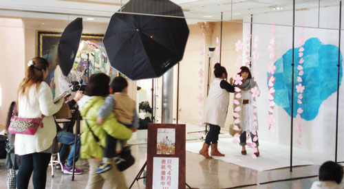 aruku�t�F�X�e�B�o��