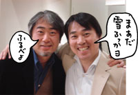 �a������Ƃ킽��