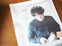 ���񂶂���