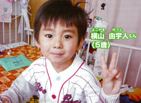 �悱��܂䂤�Ƃ���