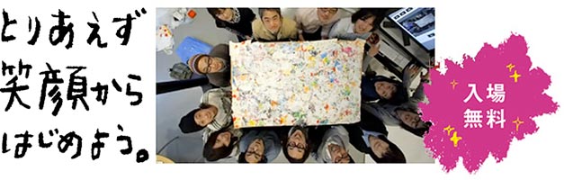 �����Ί�