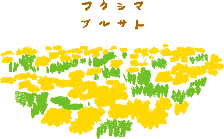 �t�N�V�}�t���T�g